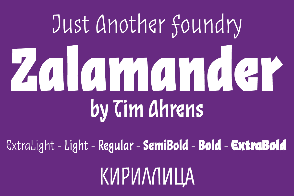 Пример шрифта Zalamander #1